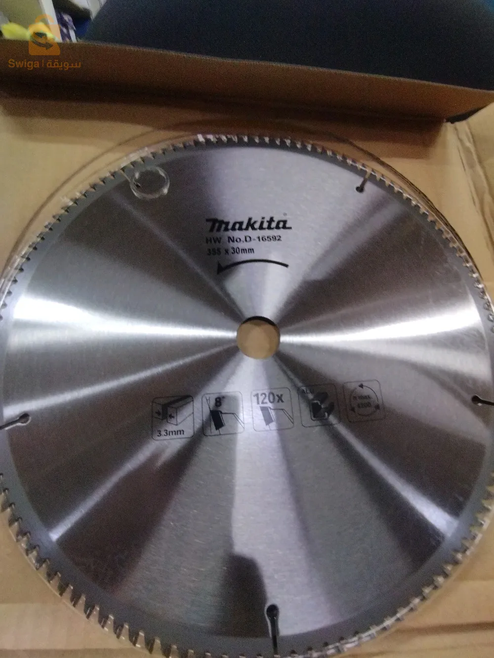 disque aluminium 355