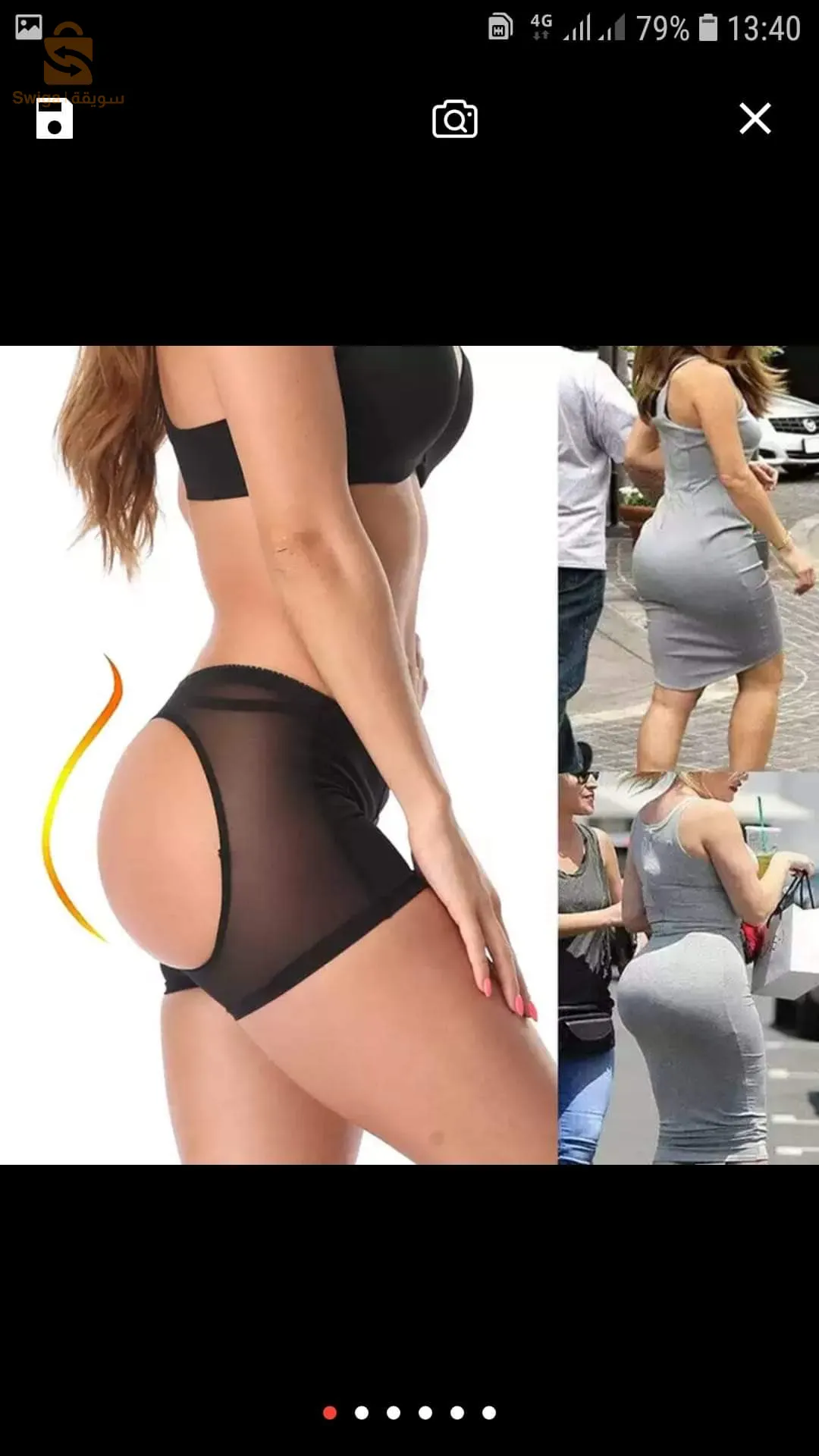 slip rehausseur de fesse