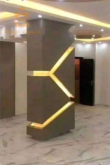 اخدم دارك