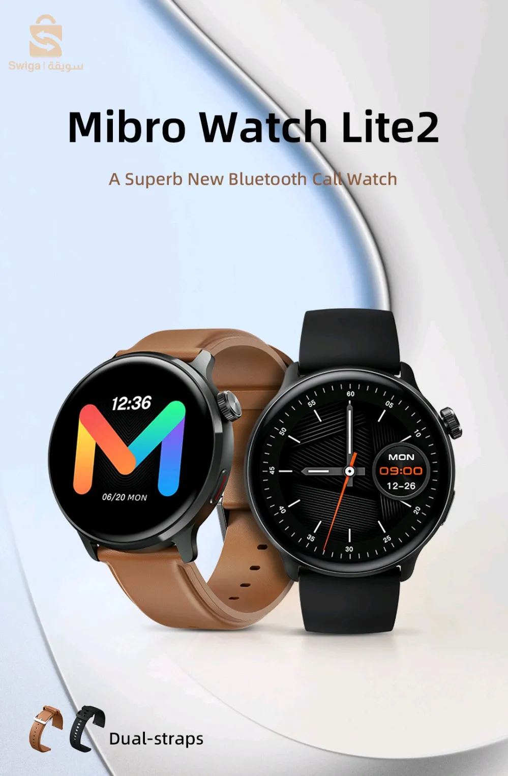 Mibro Lite 2 smartwatch HD Bluetooth talk 1,3
 AMOLED