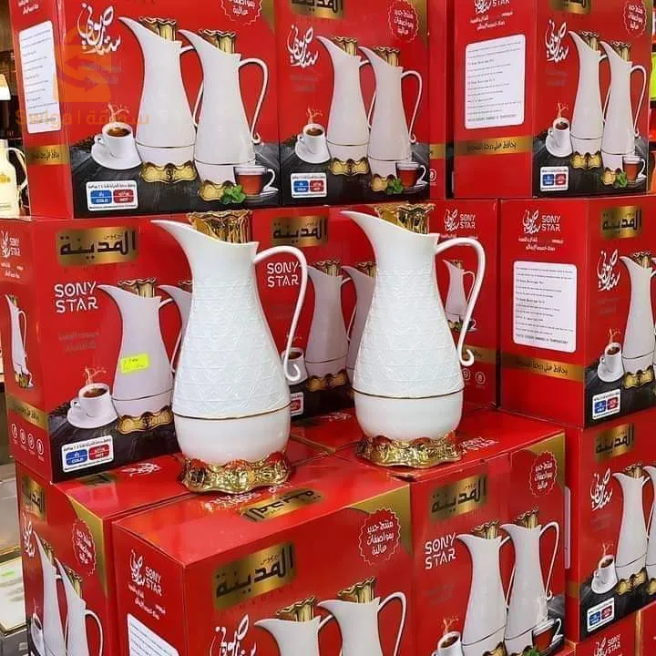 بيع باالجملة