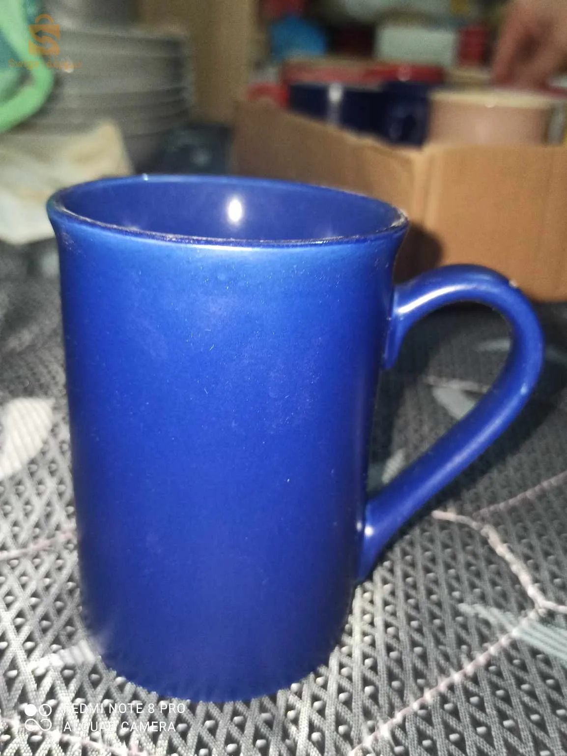 مختلف الاشياء