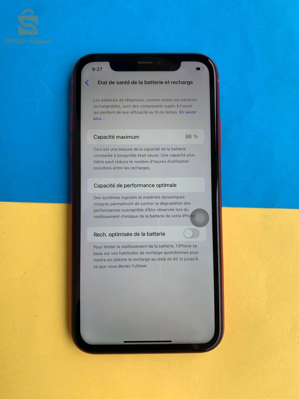 🔥 IPhone 11 64GB Rouge 
🔸 M3awed afficheur original
Koulch active 
🔋 État de batterie : 86% 
🔸 سعر البيع : 57000دج  
🚗 متوفر التوصيل والدفع عند الاستلام