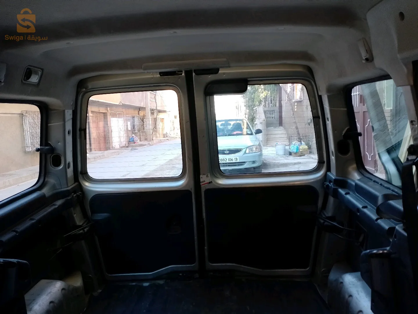 بارتنار .BARTNAR