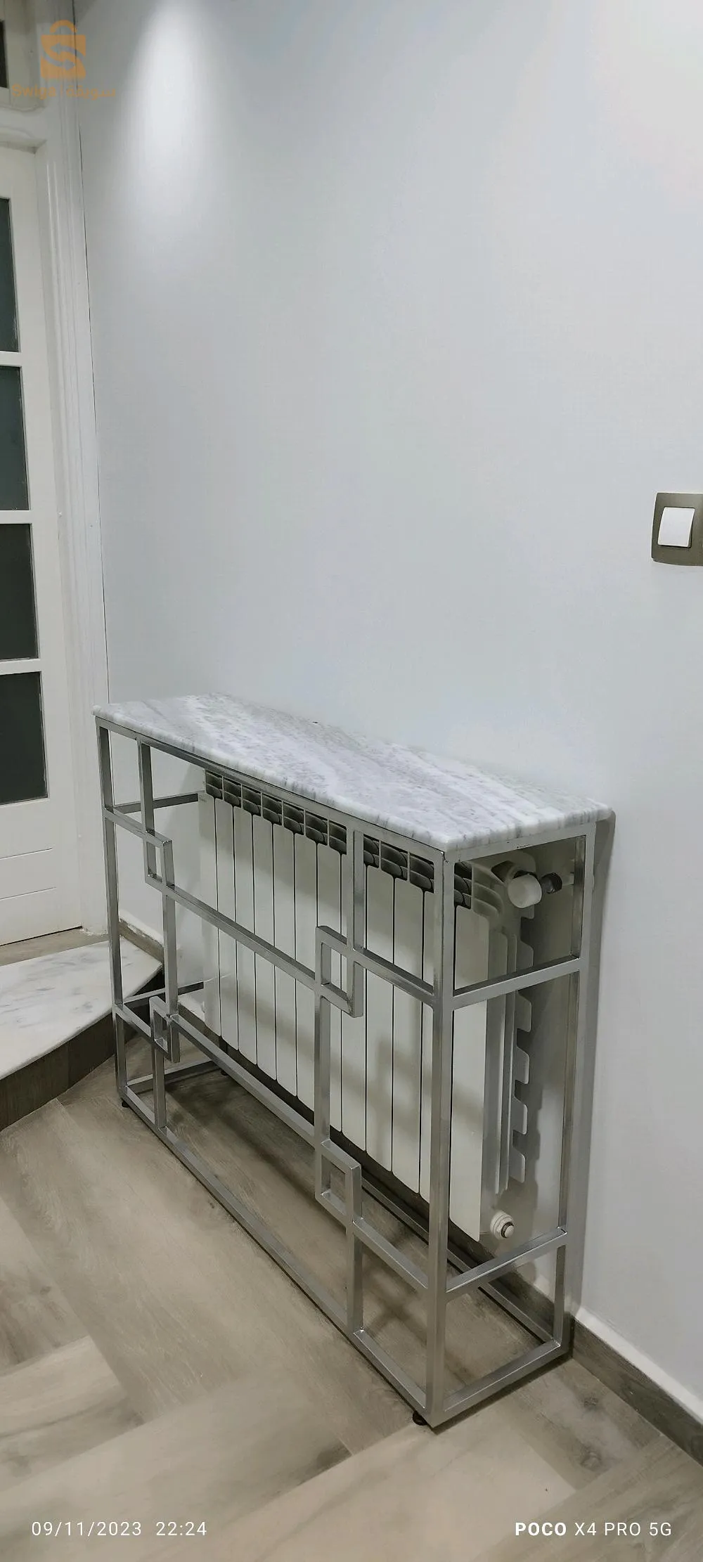 البليده