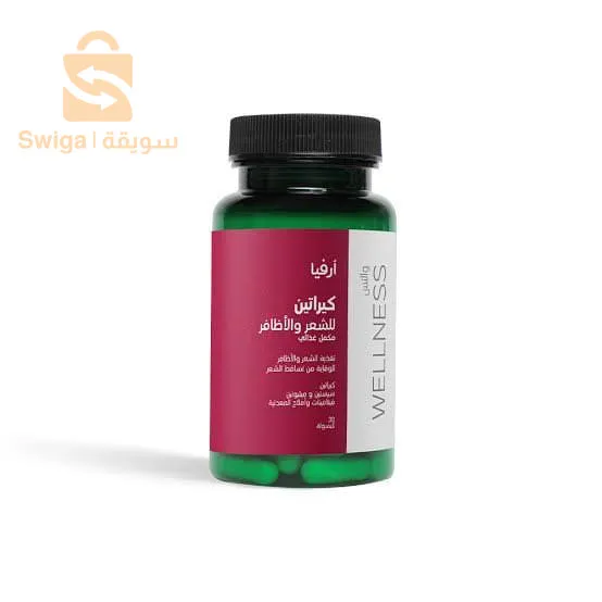 المدية