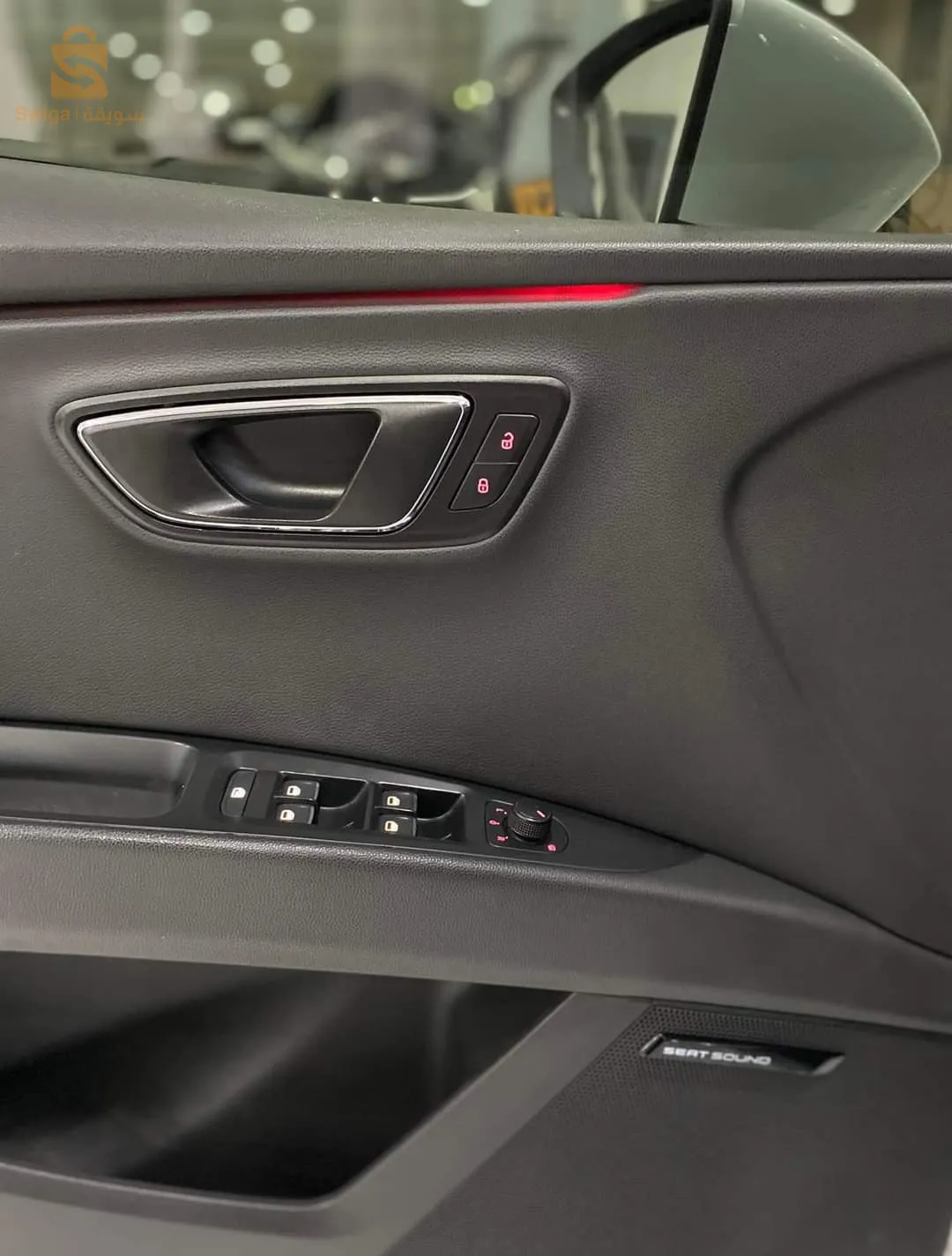 Seat Leon FR 184ch
