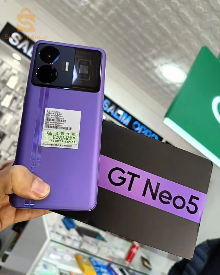 REALME GT NEO5 SE