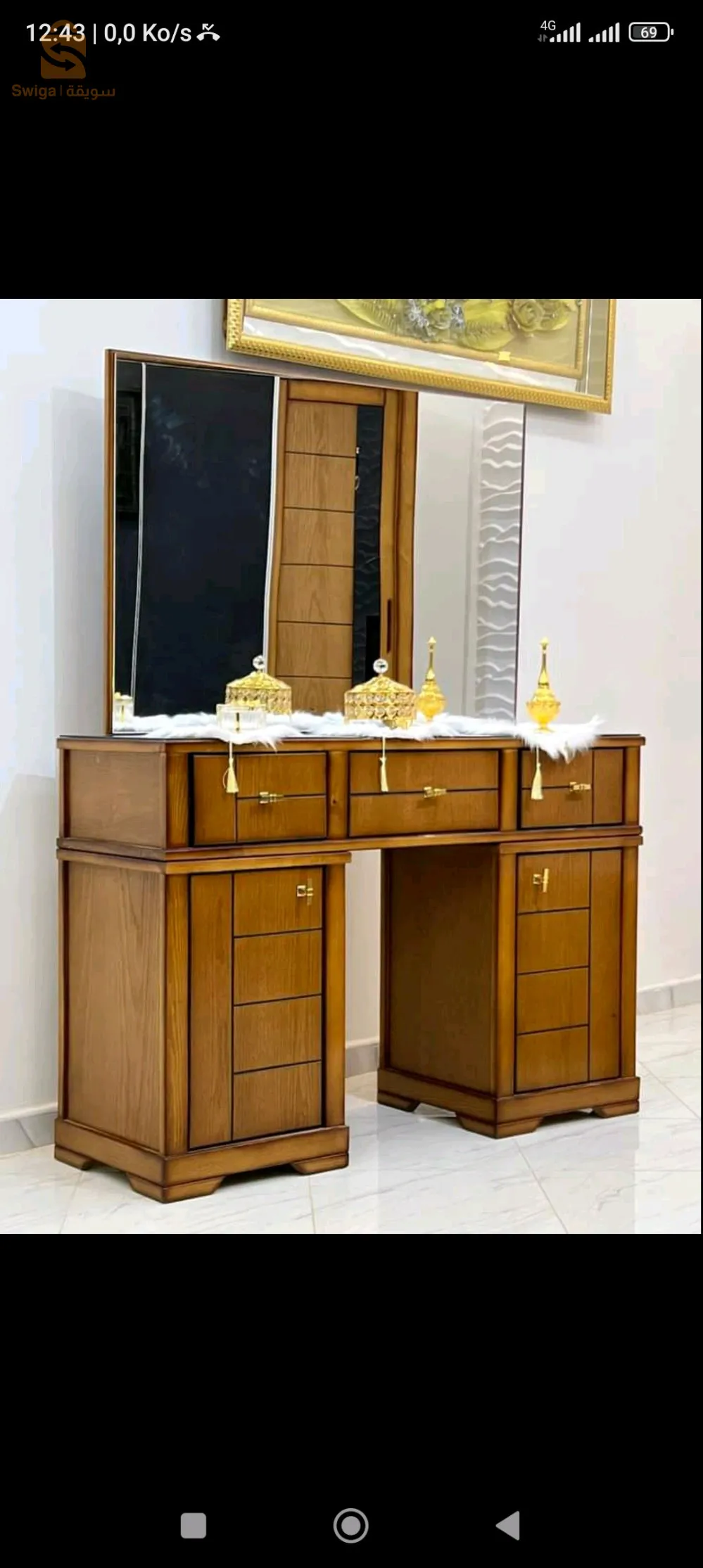 غرفة نوم cezar