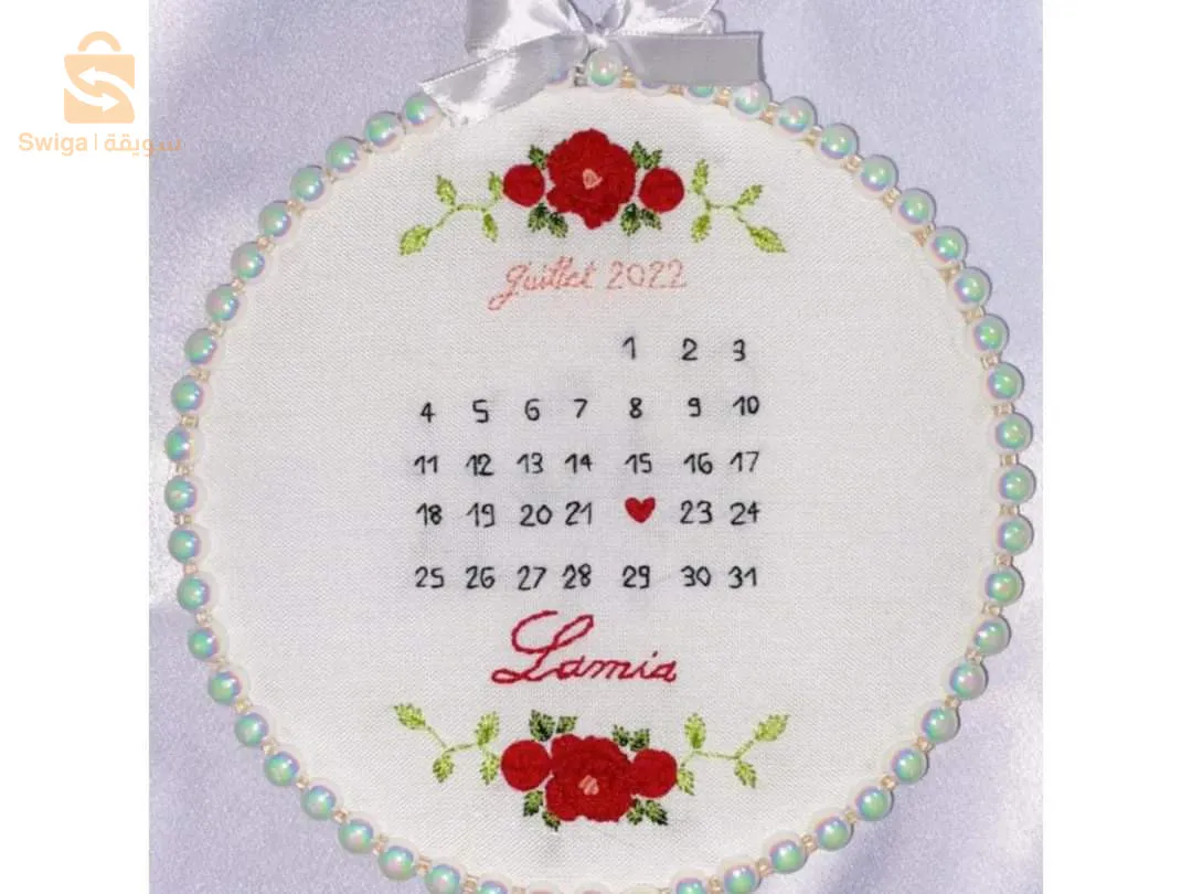 سعر حسب الطلب