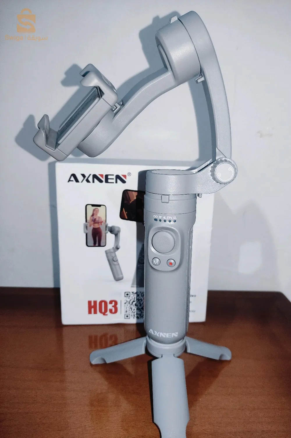 stabilisateur axnen hq3