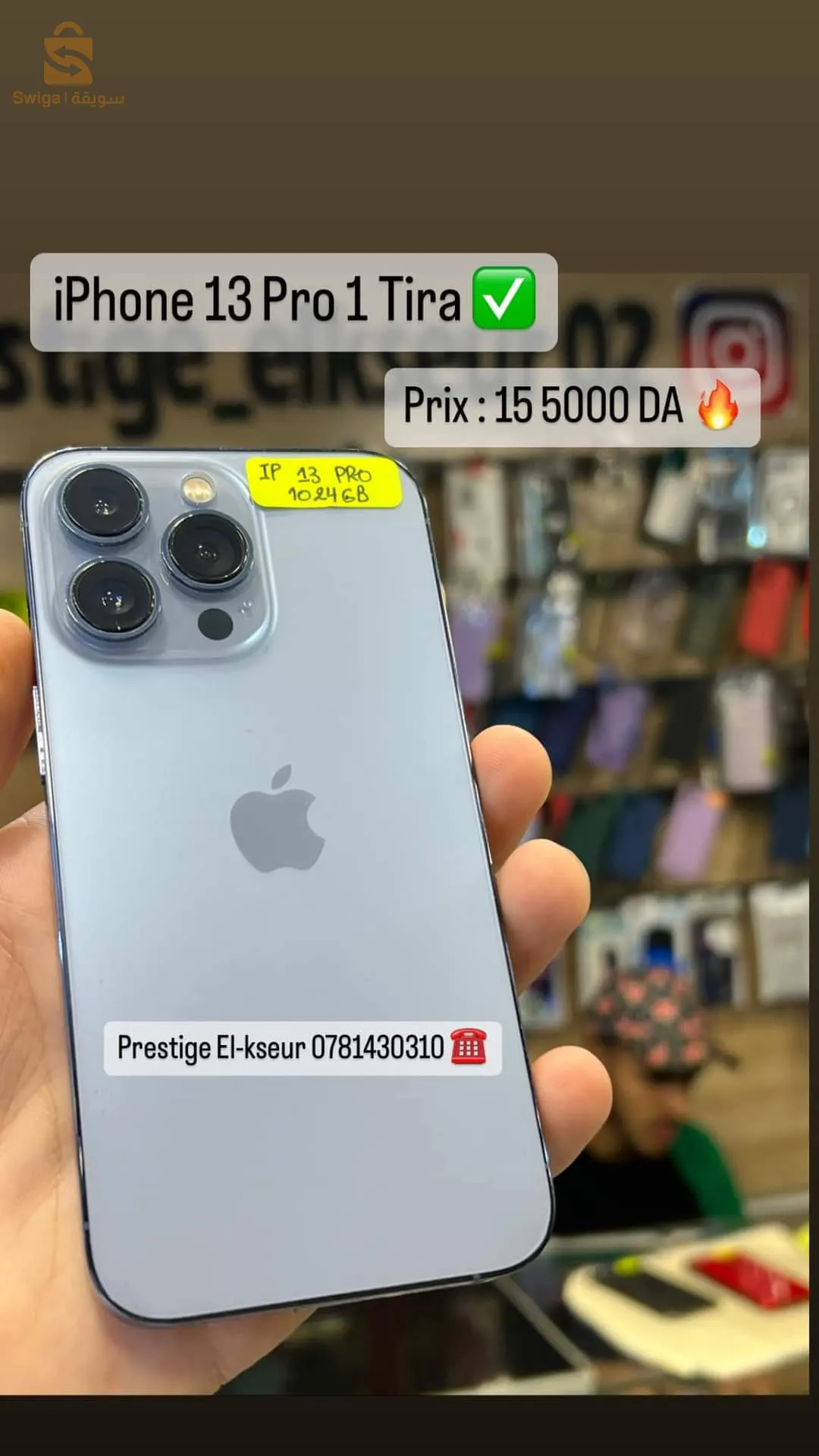 iPhone 13 pro