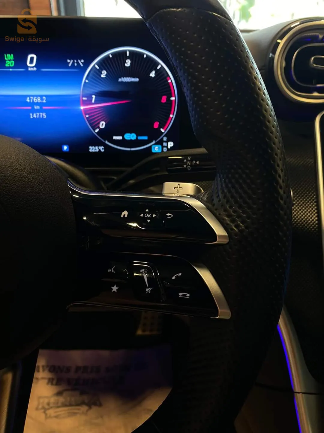 MERCEDES CLASSE C 2022