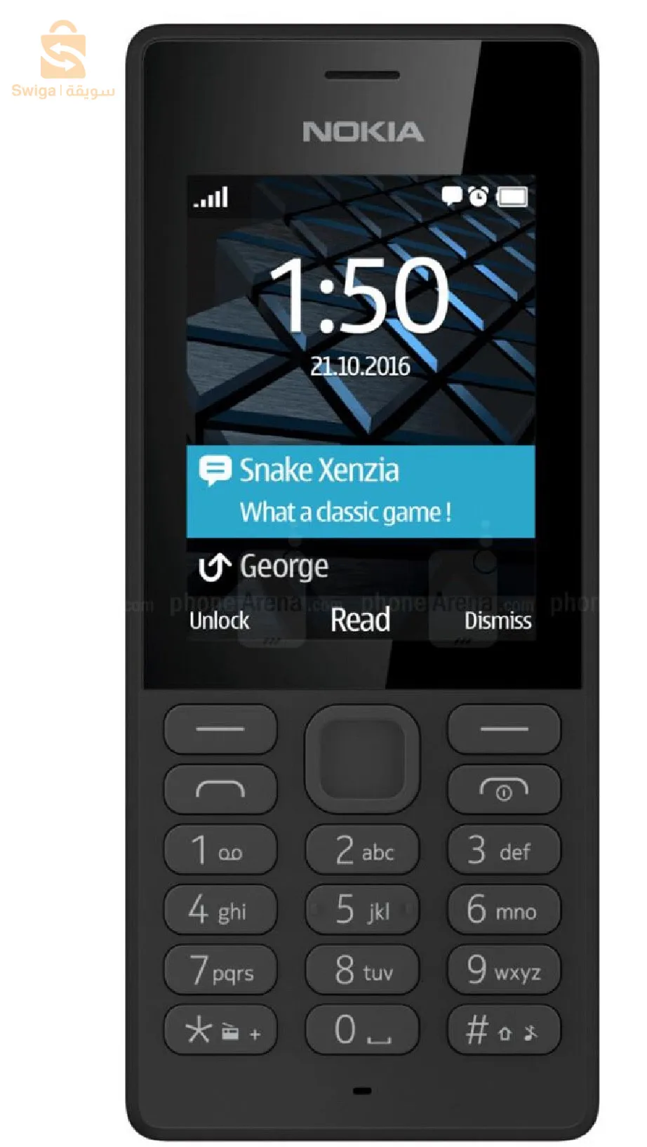 téléphone nokia et ace zip 3