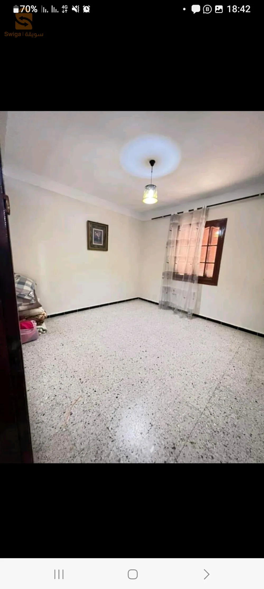 حي صحراوي