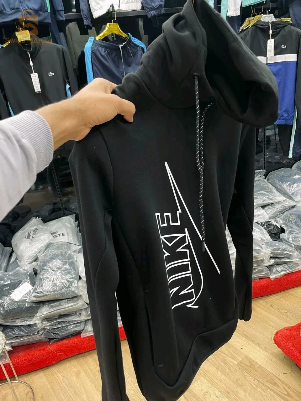 ensemble sweat homme Avec poche