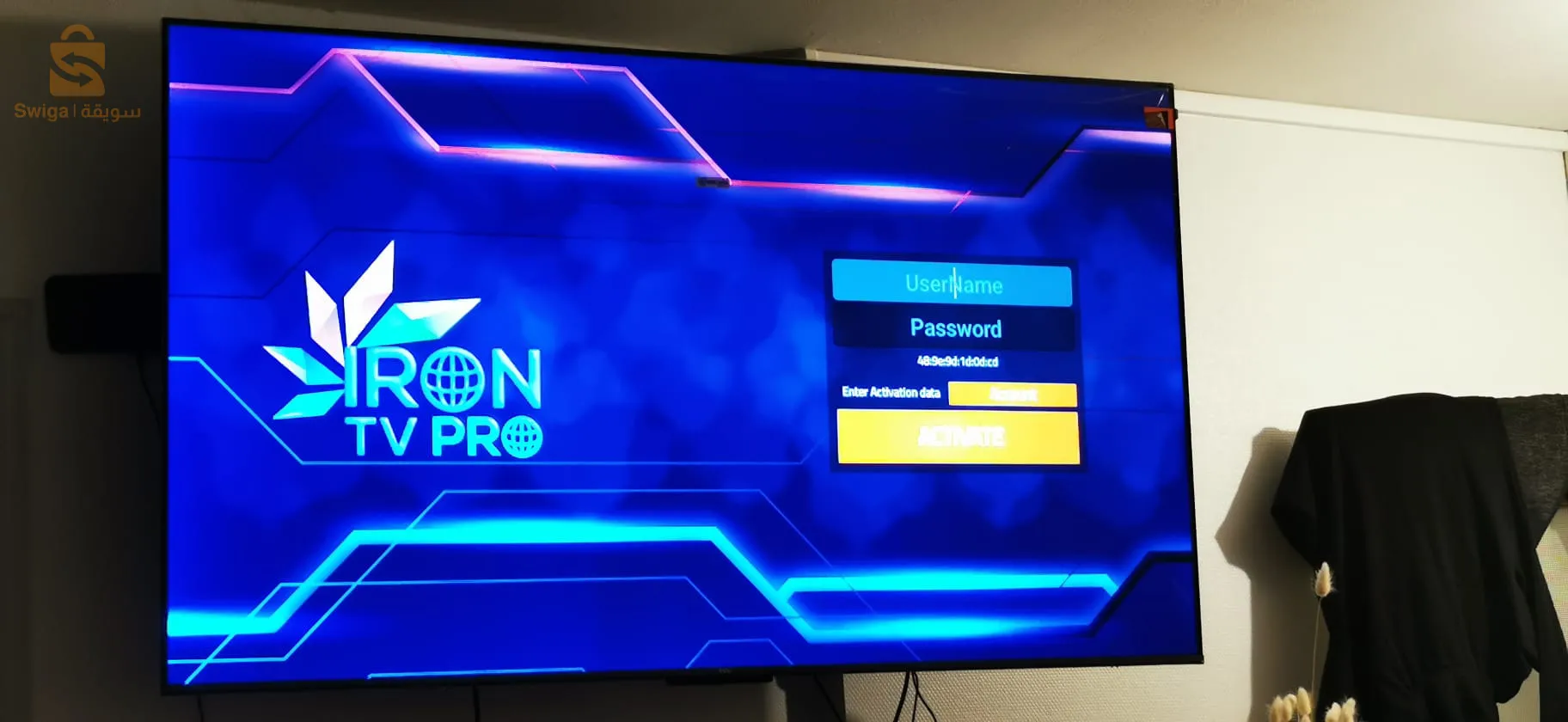 iron iptv