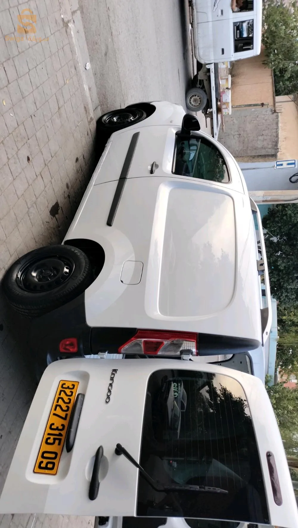 البليدة