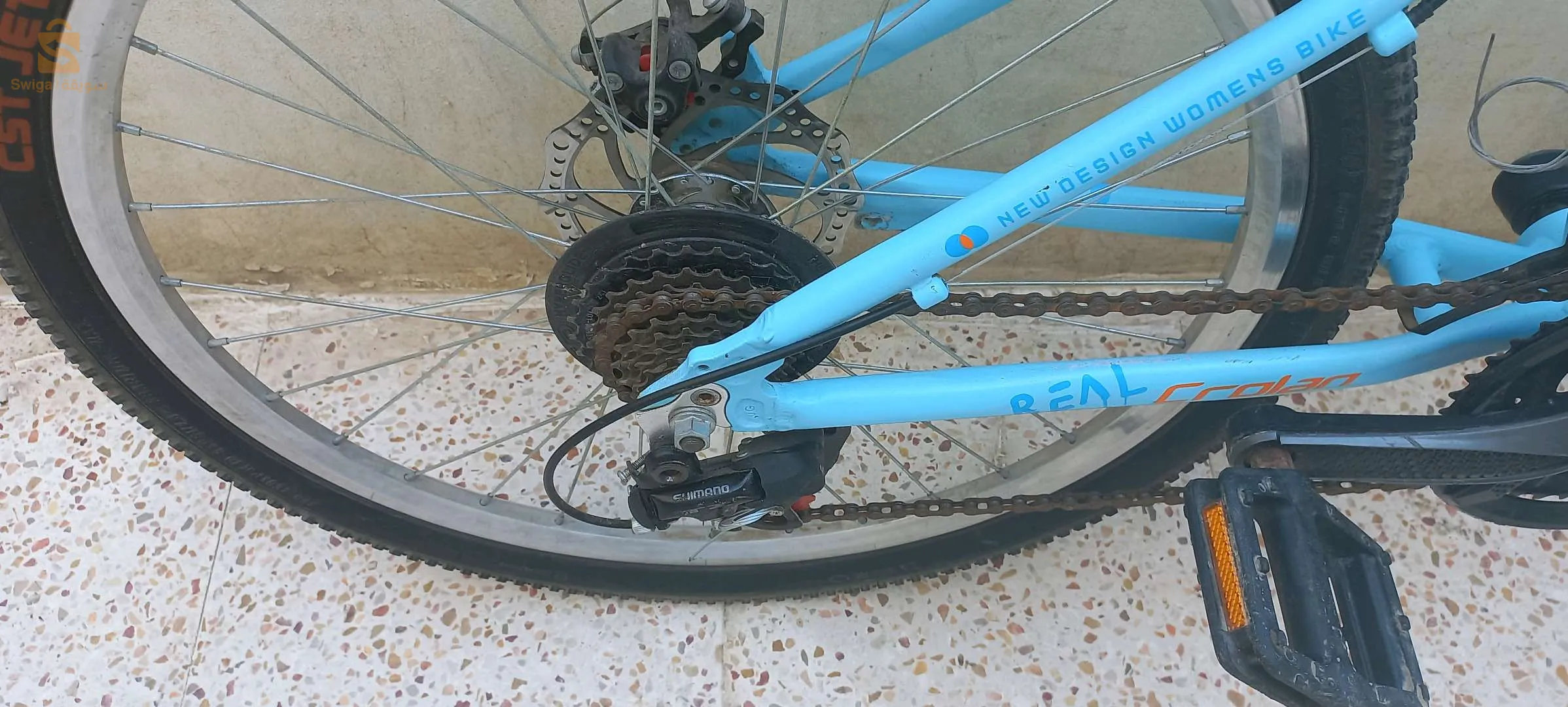 vélo  de marque