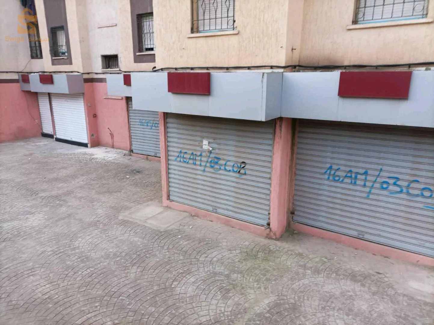 1462مسكن عدل عين المالحة جسر قسنطنية الجزائر رقم هاتف 0771258896