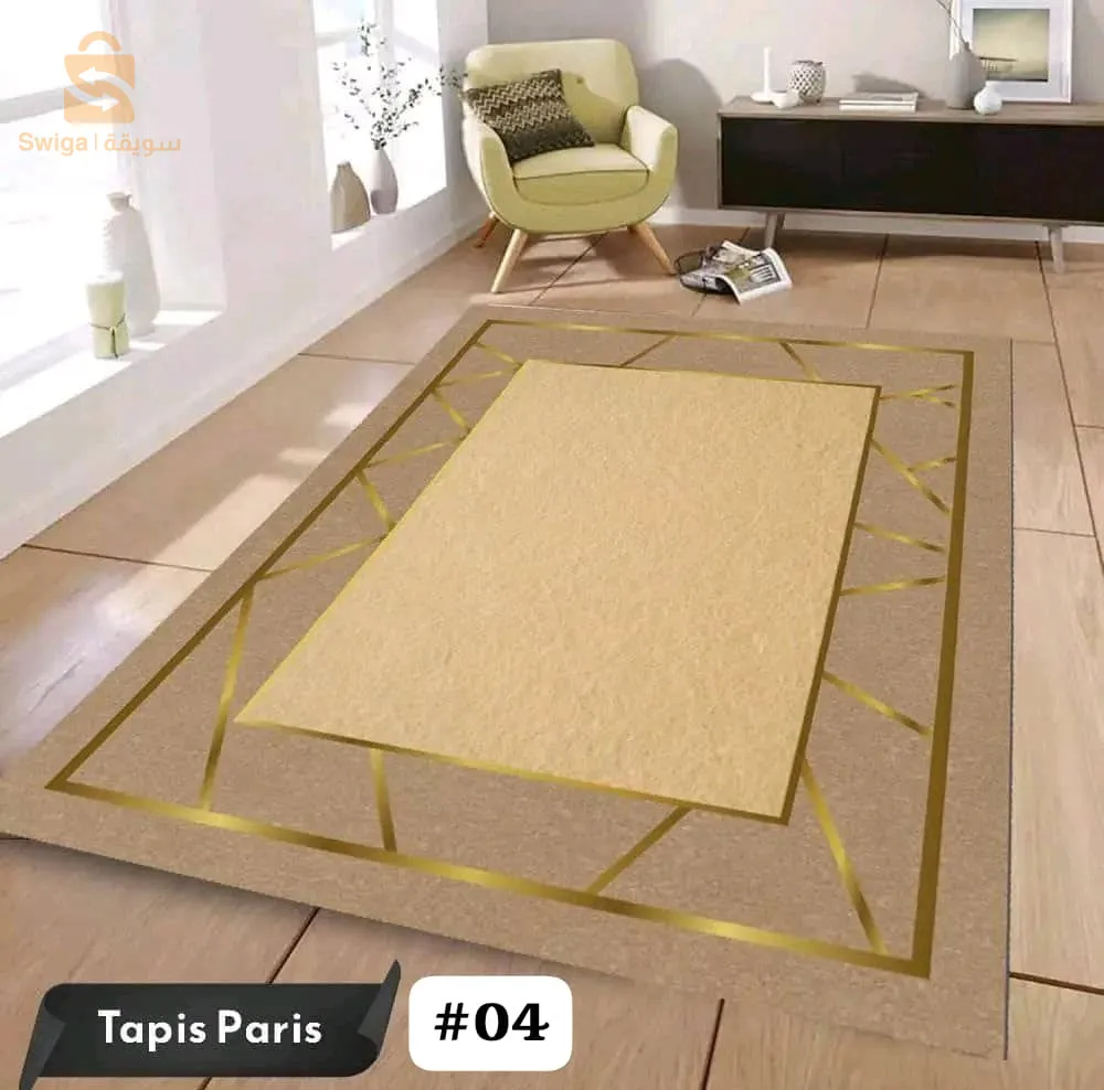 Tapis salon