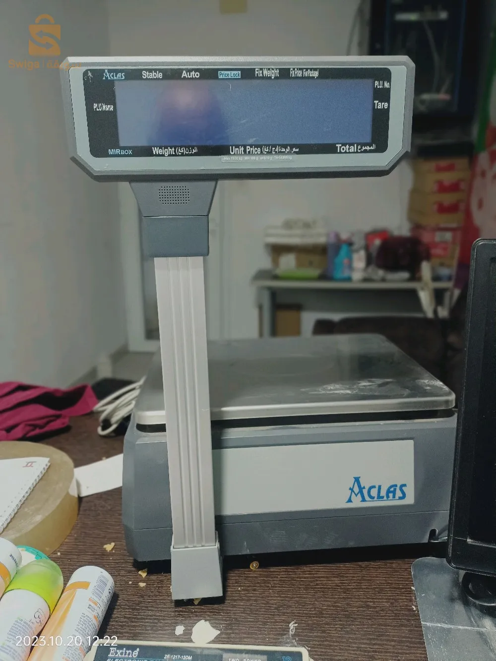 lot materiel pour superette