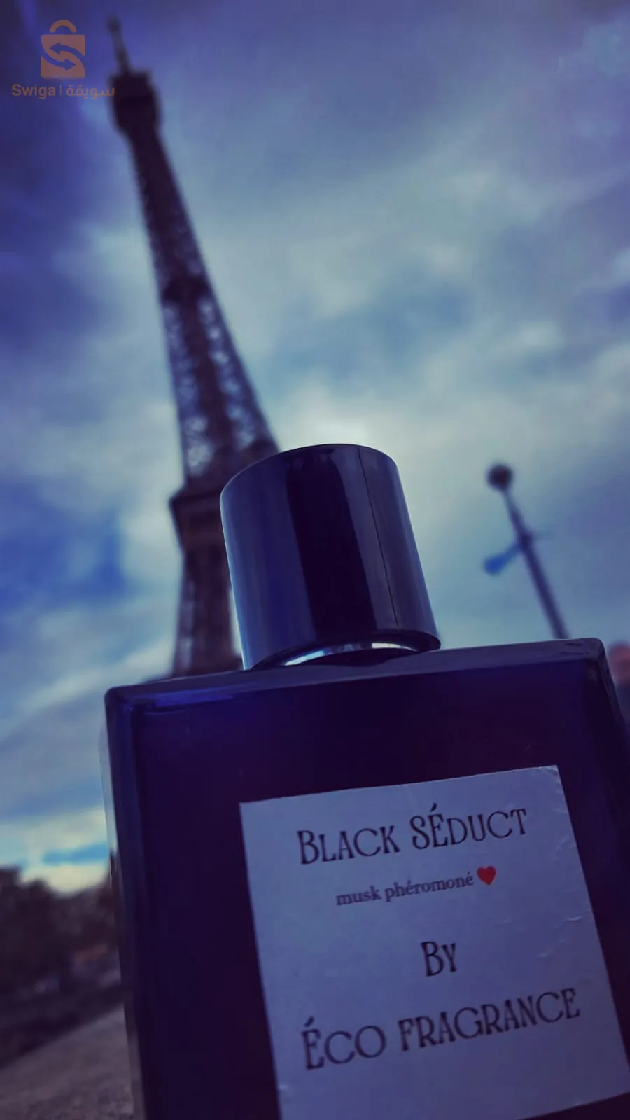 متوفر عطر فرموني و مسك فرموني أصيل وفعال