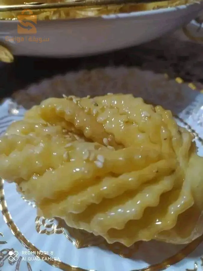 بئر خادم جوست لاكوت