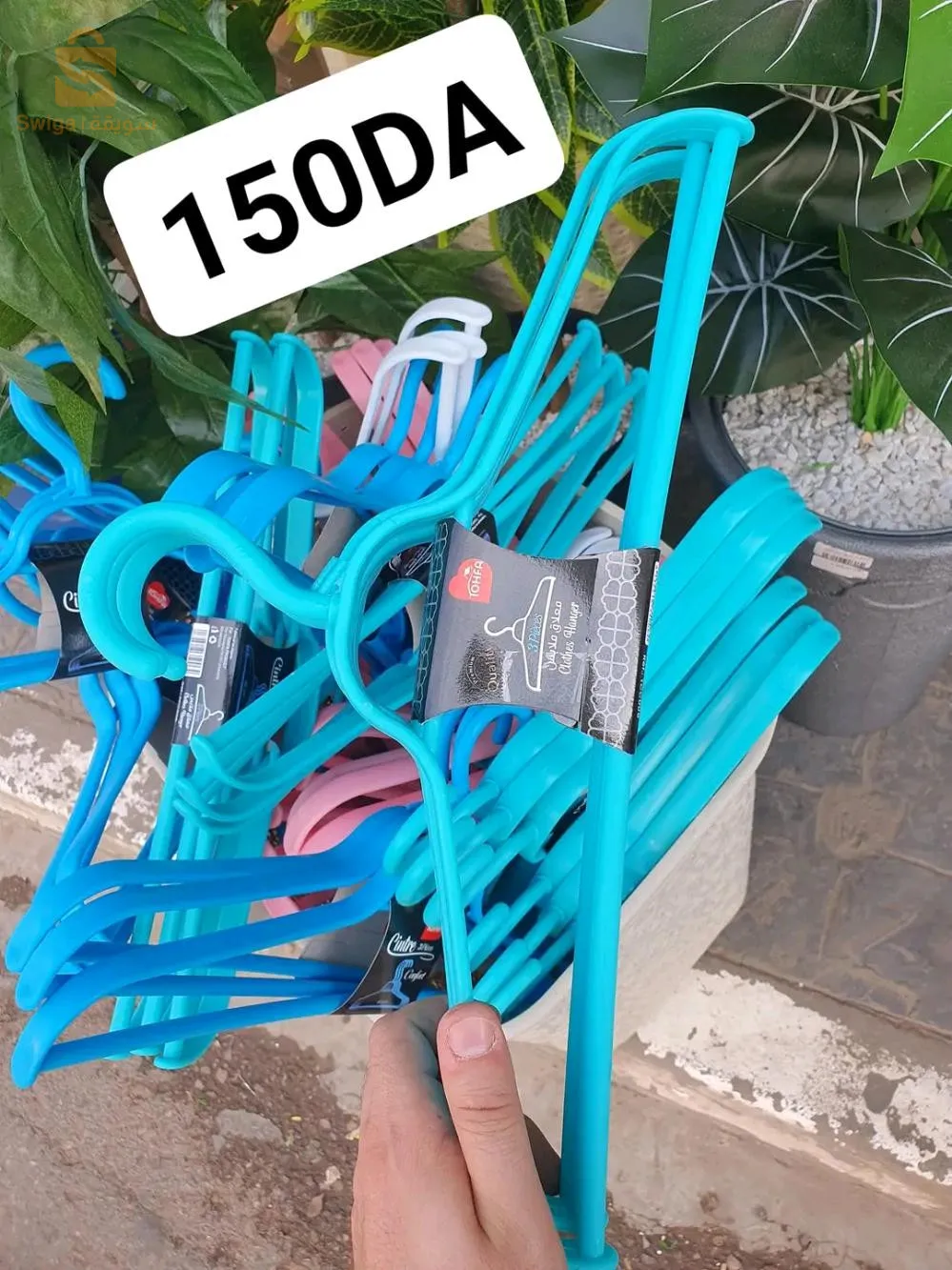 اواني بلاستيكية