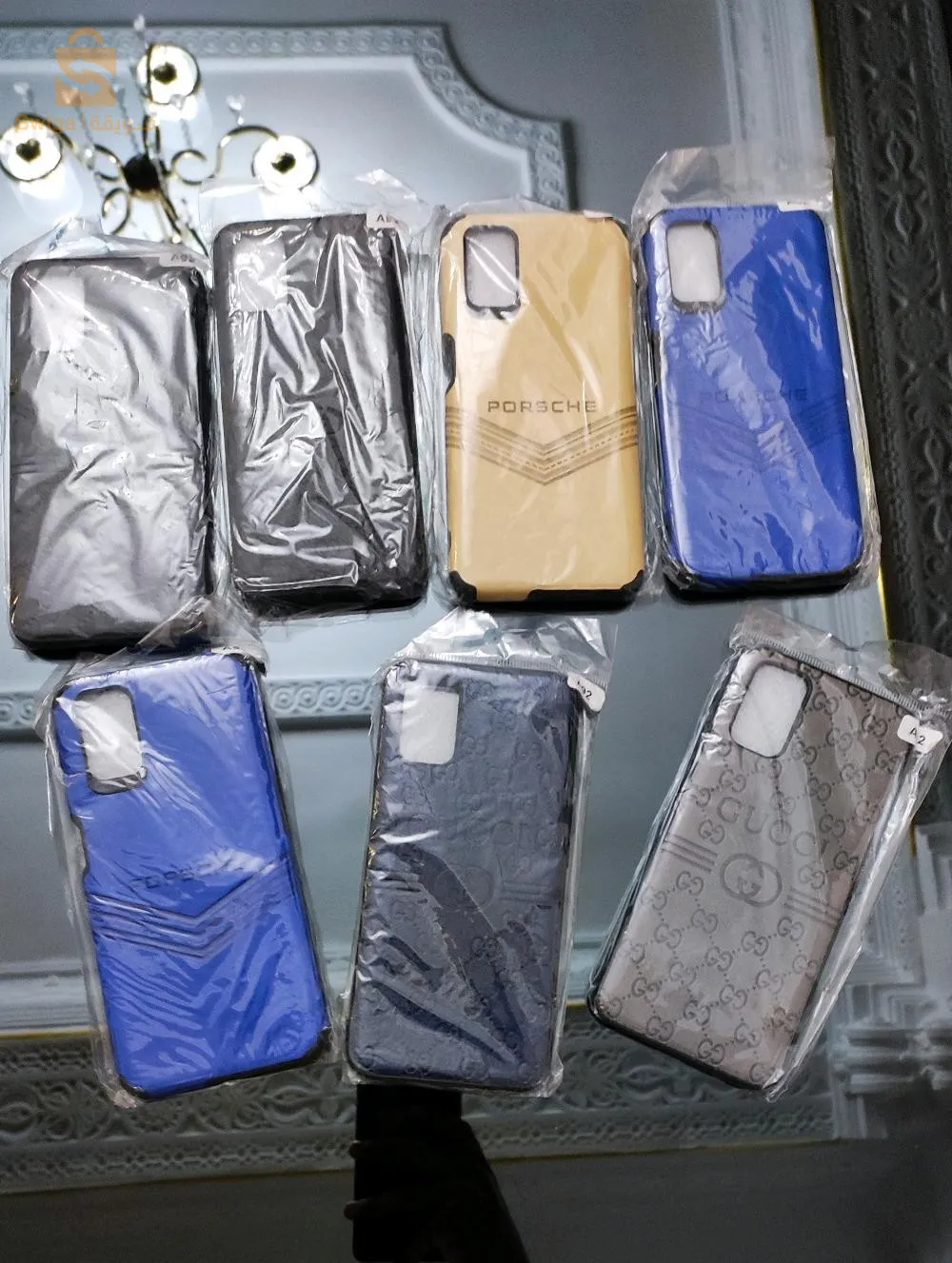 pochettes pour téléphone portable