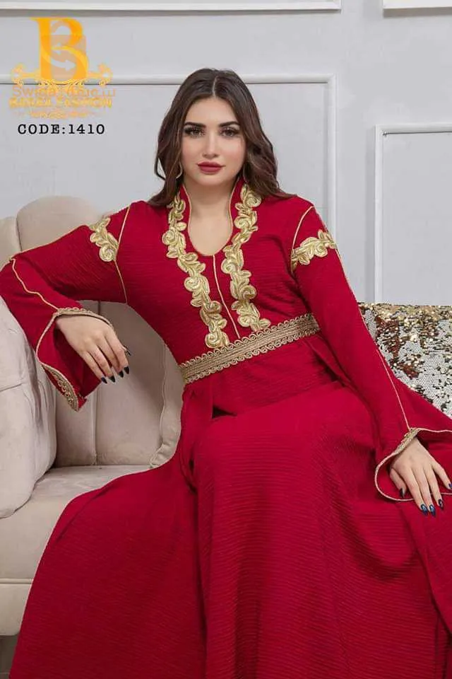 توصيل ال 58 ولاية