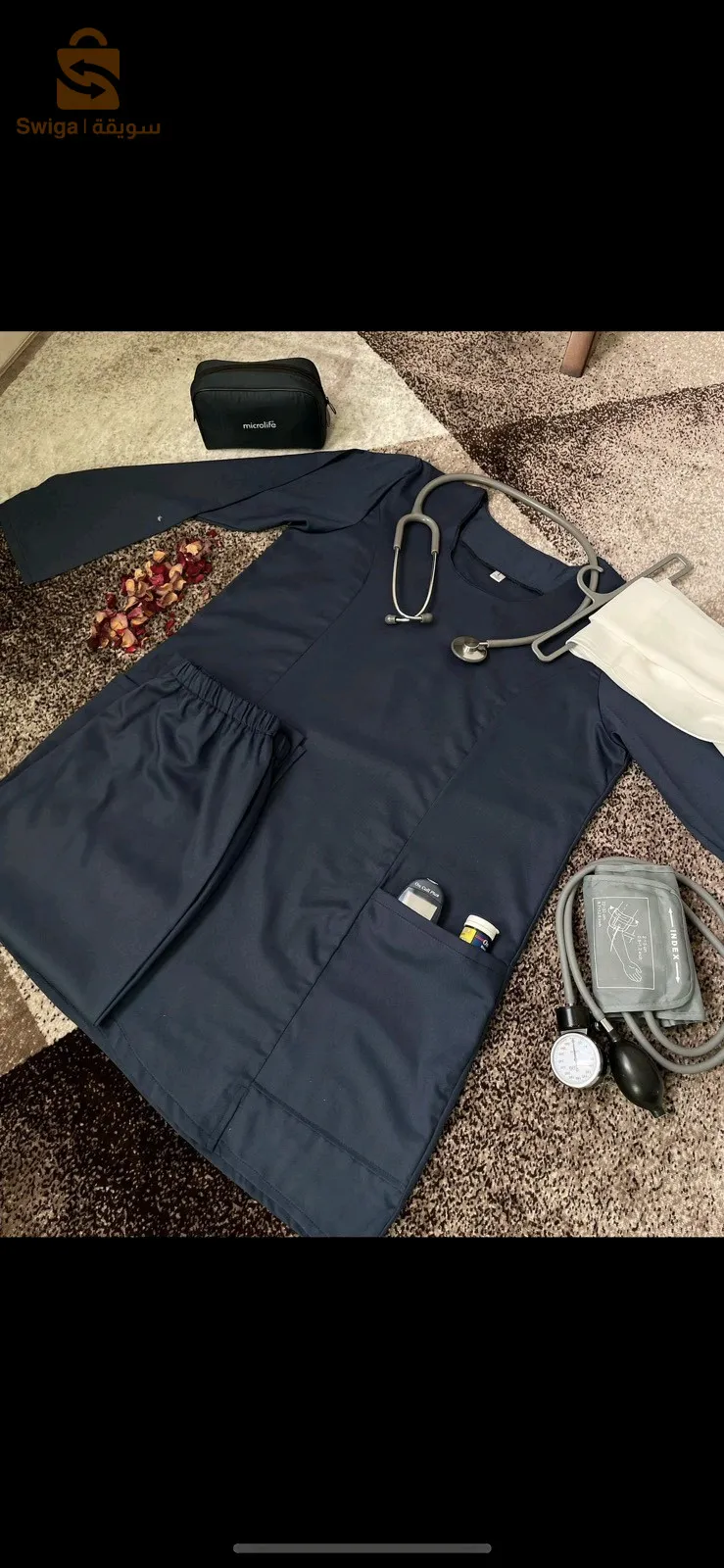 tenues et blouses médicales