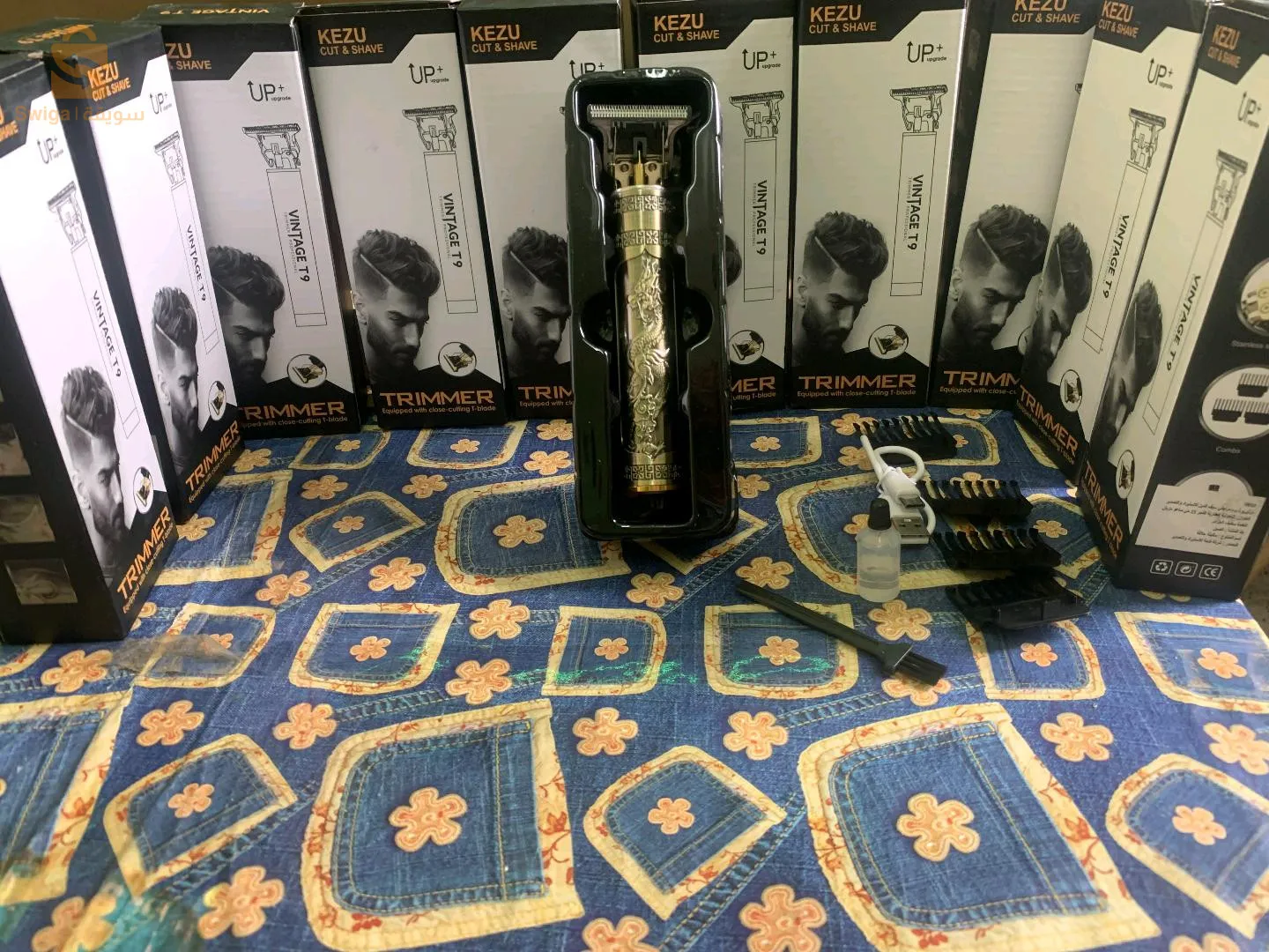 طوندوز t9 توصيل متوفر 58 ولاية