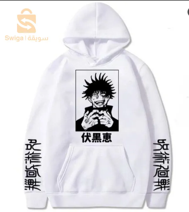 مرحبا بيكم في  shopping by luffiy 
افضل وأرق الملابس للجميع 🎉✨
التوصيل متوفر لجميع  🏍✅🚝
السعر في الخاص