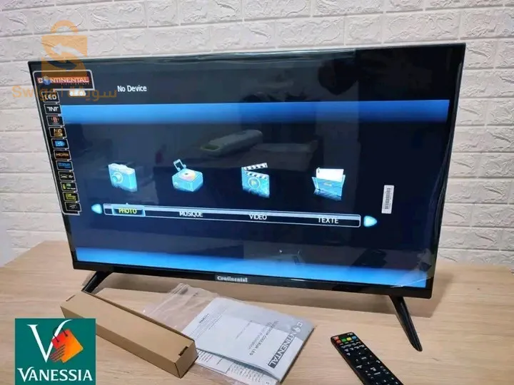 بلازمة افار😲✅