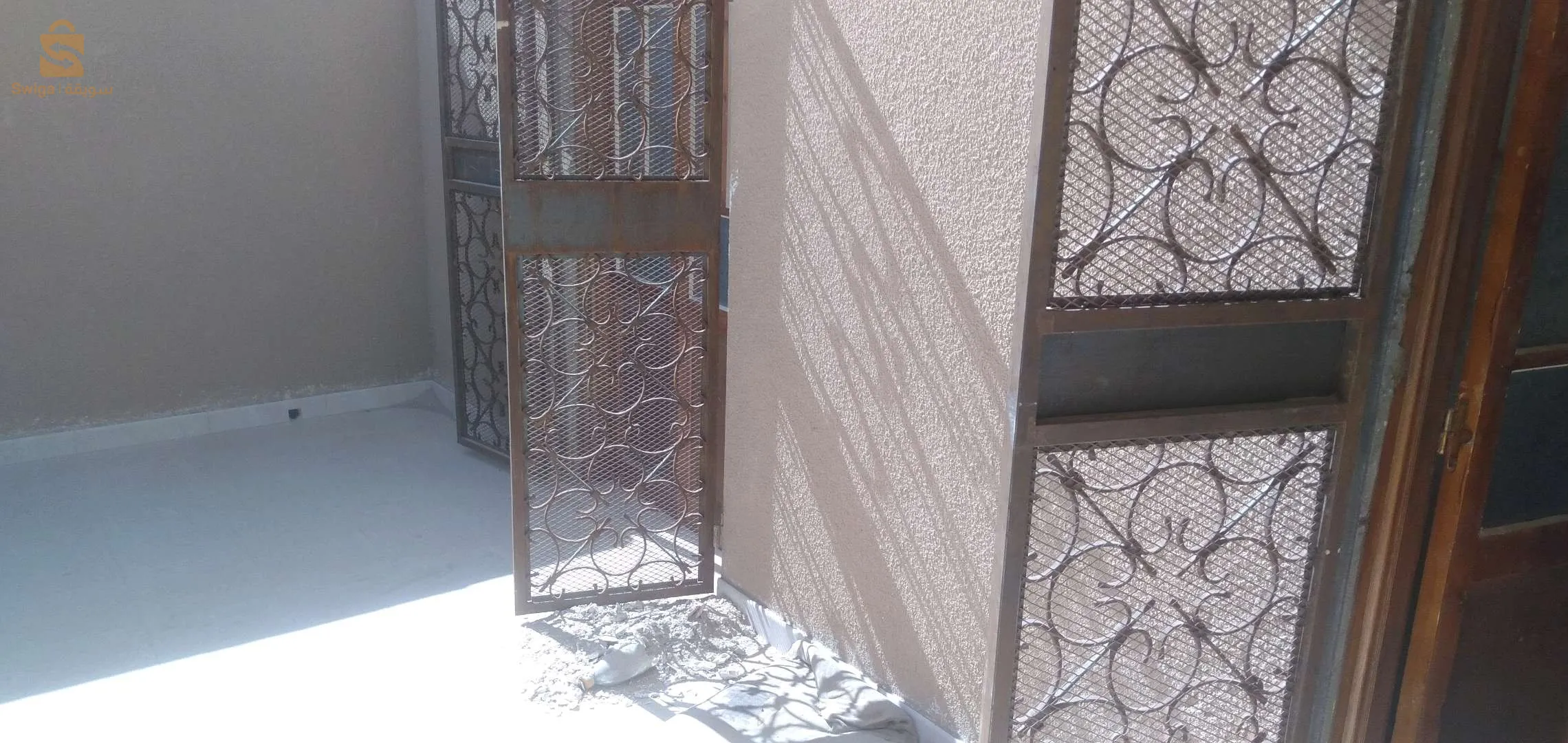 كراء سكن