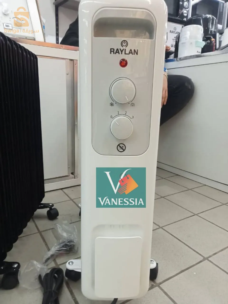 ماا تراطوش فرن كهربائي من  raylan بسومة شباب