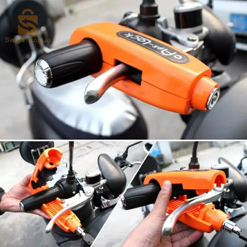 قبضة مضادة للسرقة لقفل مقود الدراجة النارية مع مفتاحين