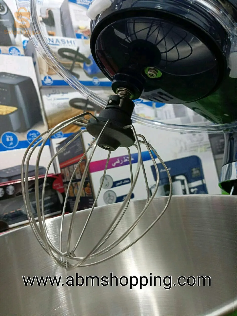 robot pétrin Multismart 1500 w