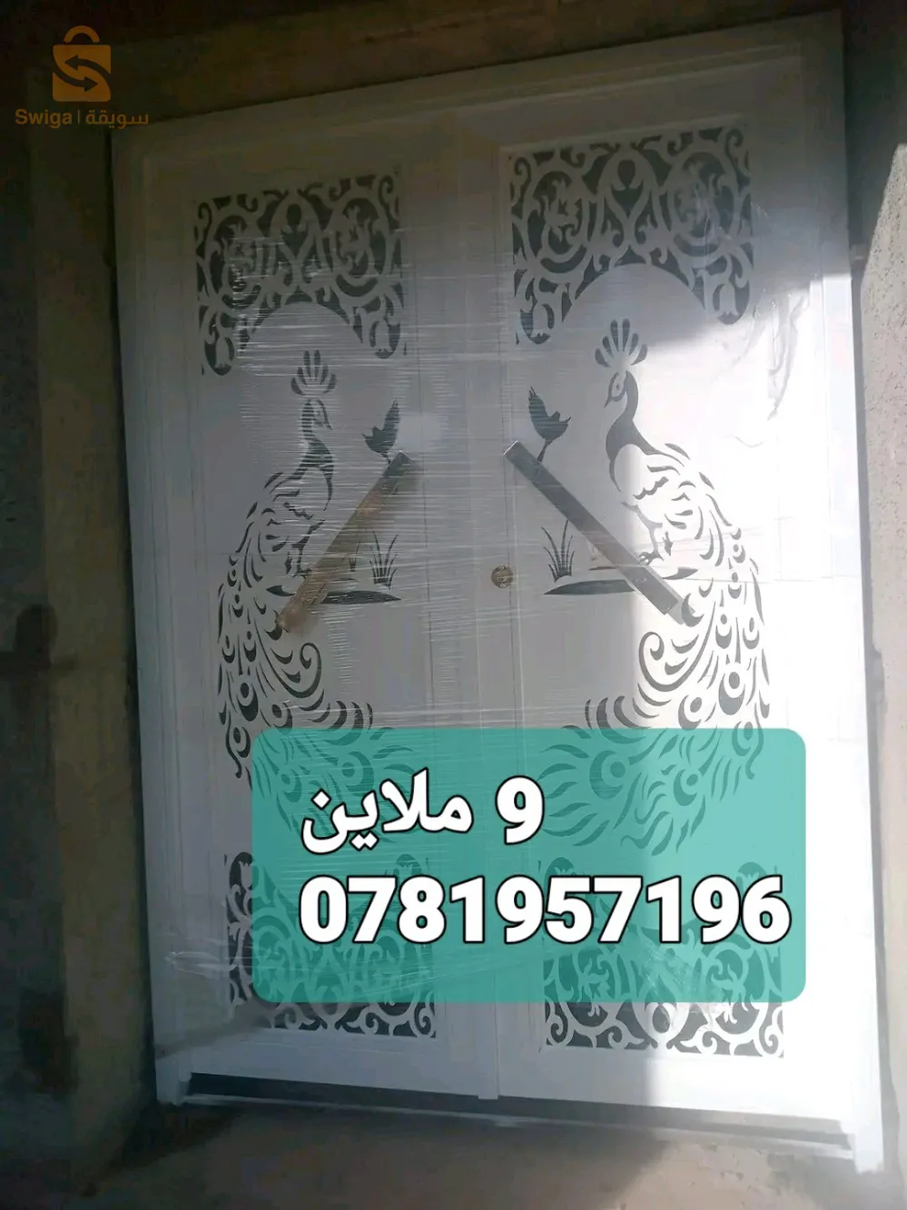 صناعة وبيع ابواب بلازمة وابواب عادية