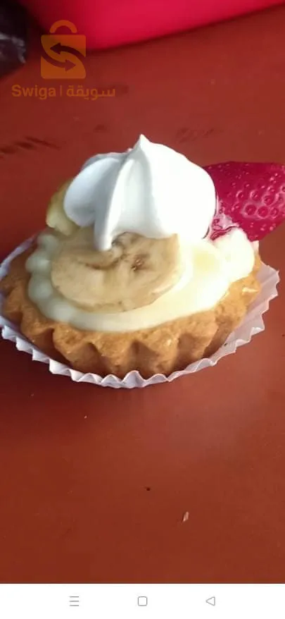 حلويات صارة