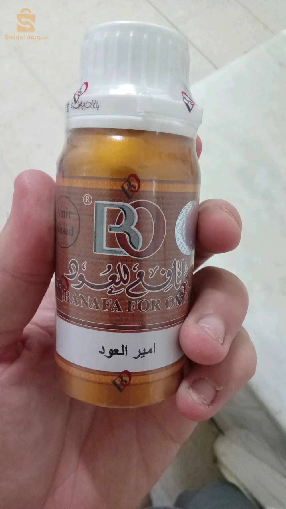 أمير العود لشركة بنافع السعودية