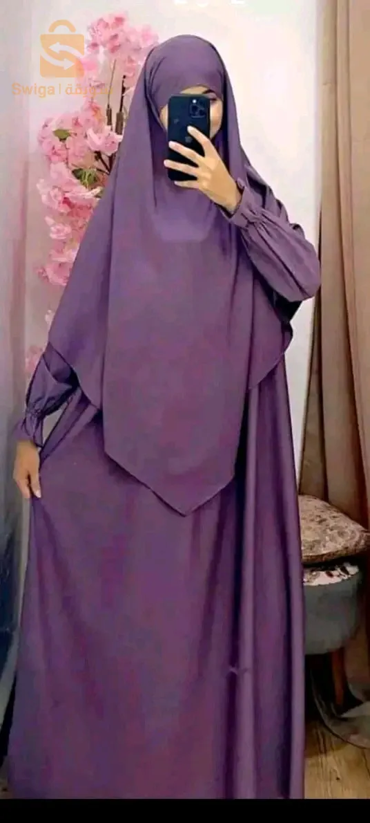 hijab b isdel