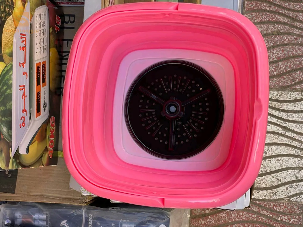 😍 Machine a laver