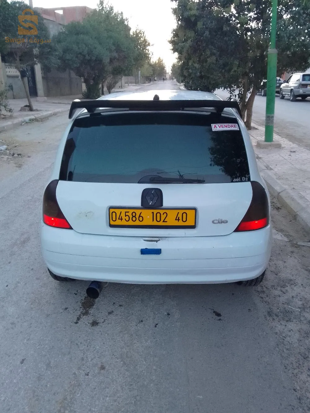 كليو ذبانة