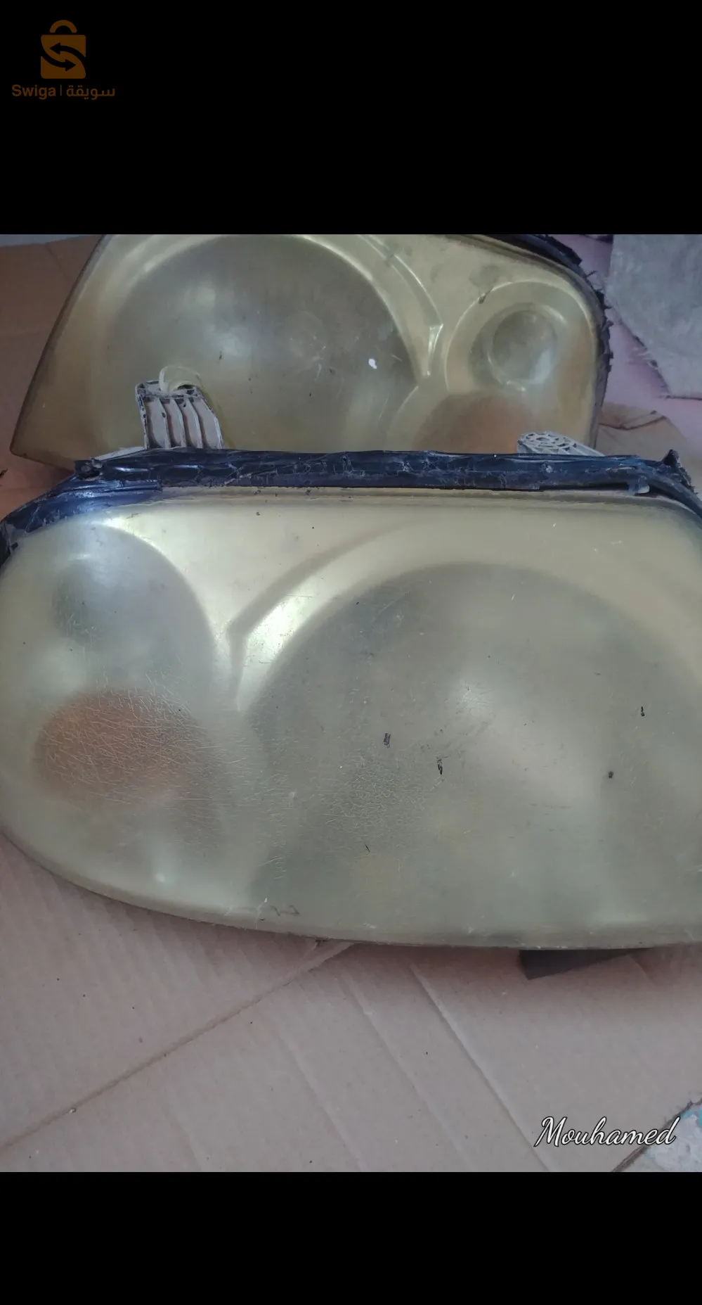 وهران حي يغموراسن مرافال