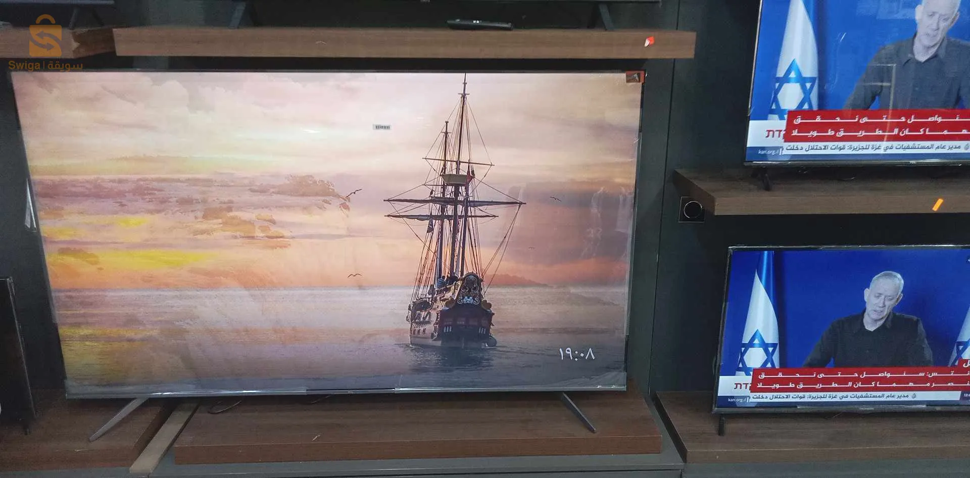 متوفر تلفاز  Tcl  بوص  50