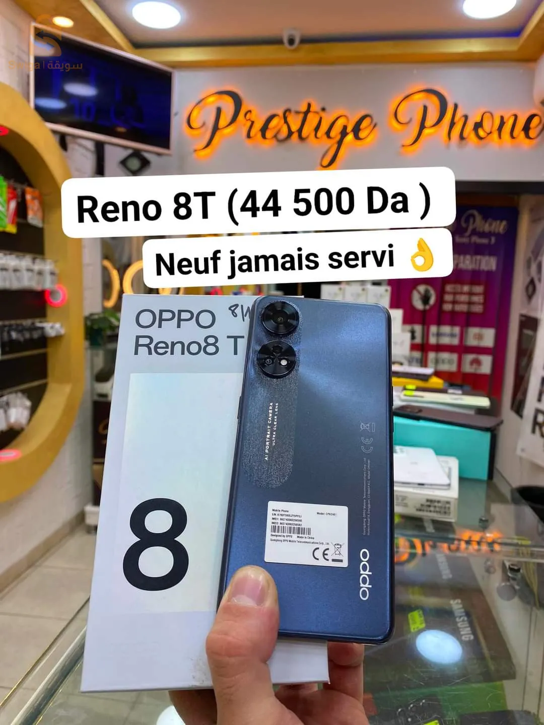 Reno 8T