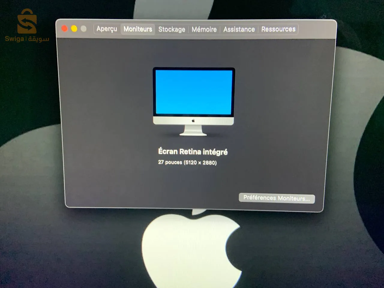 iMac (Retina 5K, 27-inch, Late 2015)