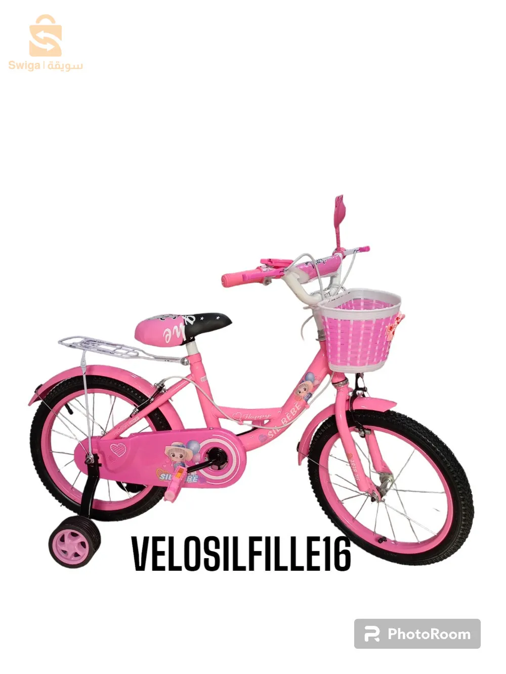 vélo 16bous